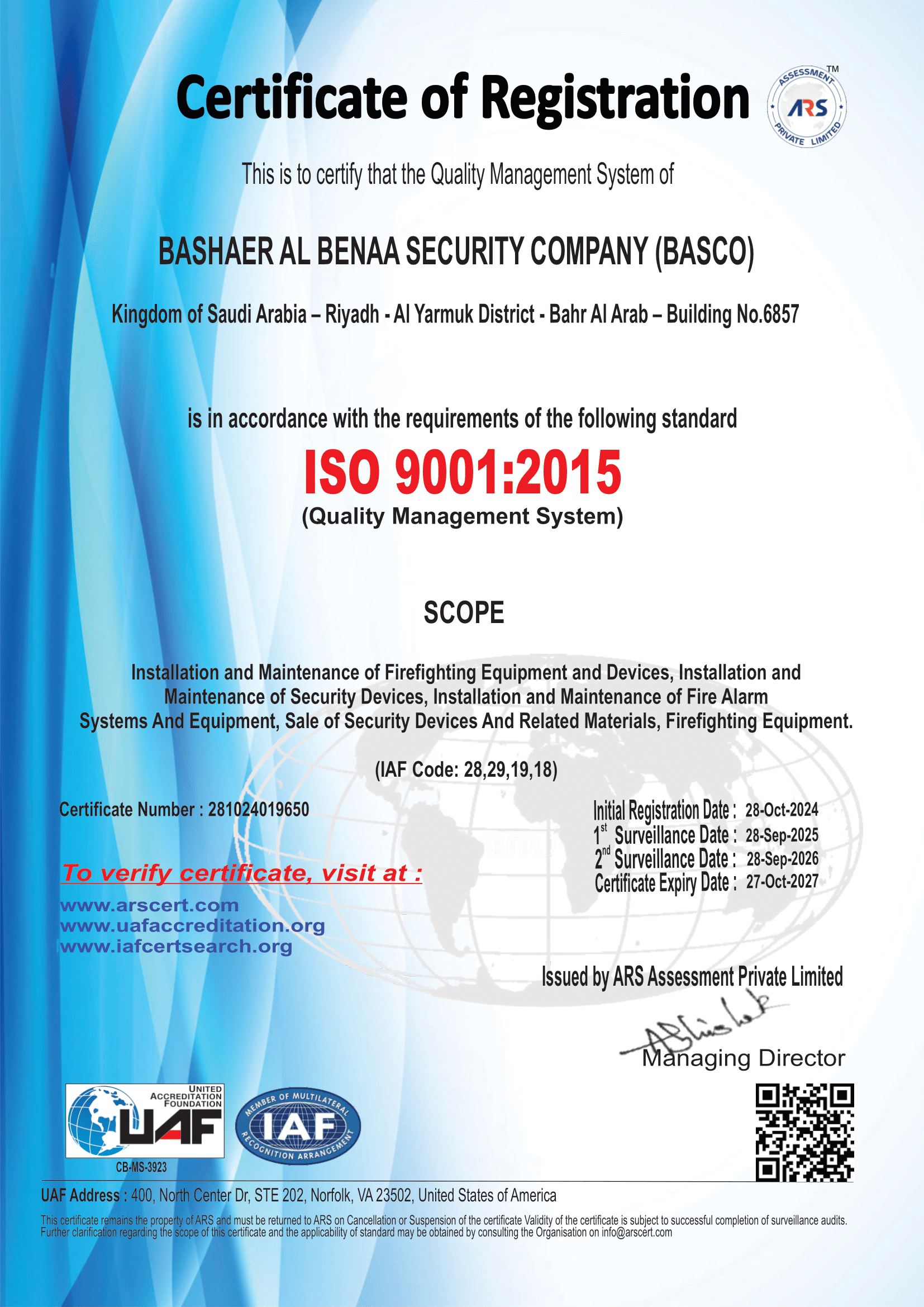 license-14